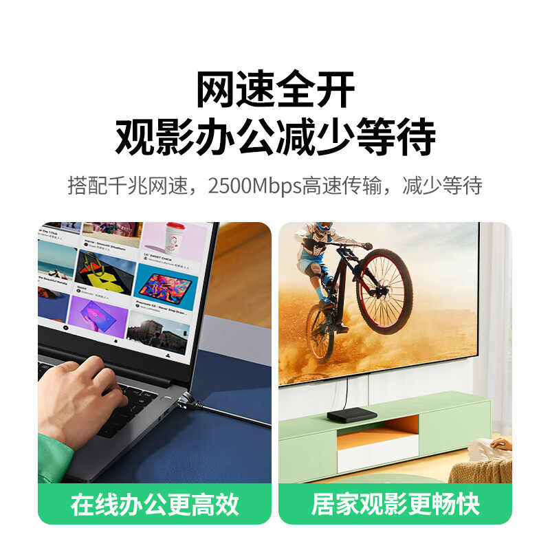 创德网线 成品跳线连接线 机房家装监控综合布线 工程/宽带电脑家用 超五类线CAT5E-1m高清大图