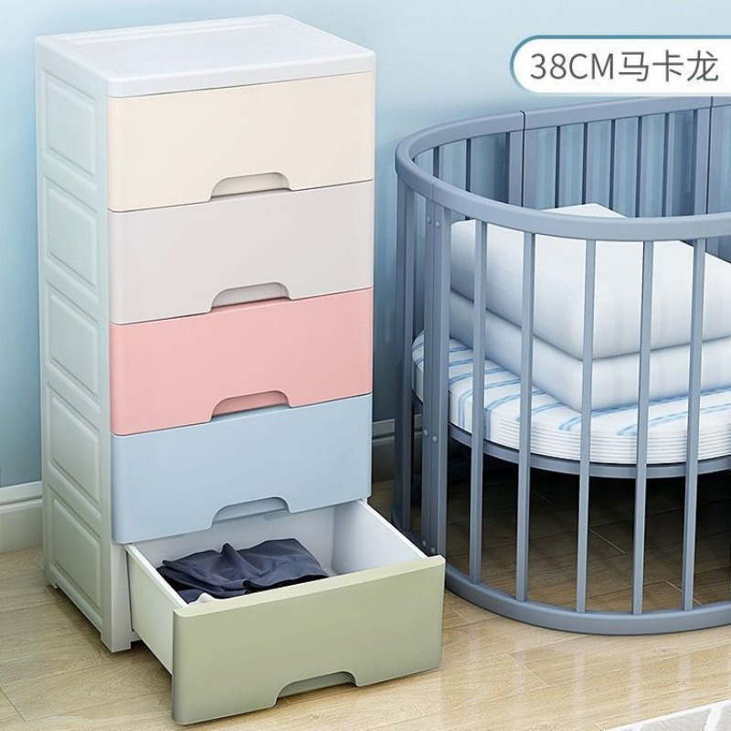 塑料抽屉式收纳柜子储物柜儿童鞋柜收纳盒简易衣柜收纳箱五层斗柜 马卡龙 5层