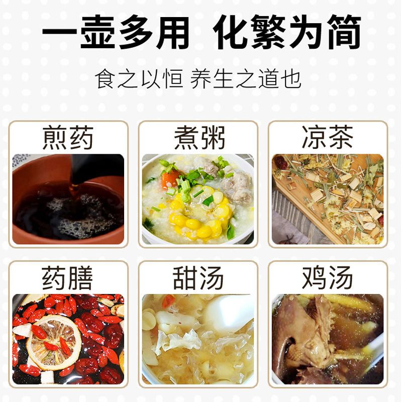 炖锅全自动陶瓷煲汤锅砂锅电炖锅炖汤锅家用炖盅分体多功能煮粥锅