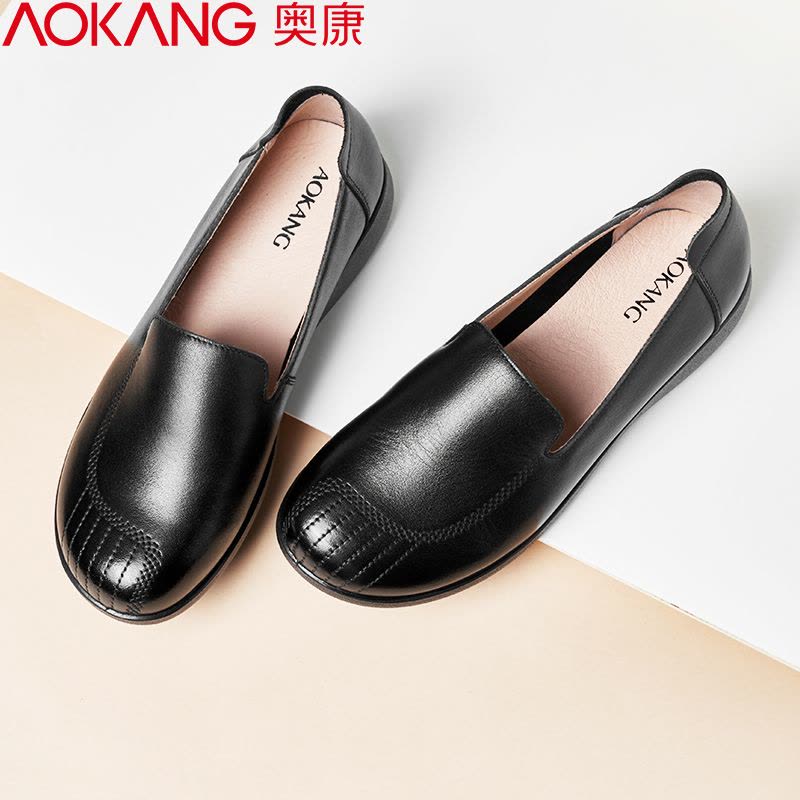 奥康女士皮鞋英伦风小皮鞋休闲女单鞋低帮套脚软底日常通勤工作皮鞋女图片