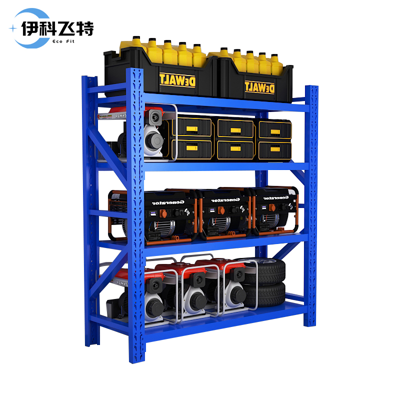 伊科飞特四层货架 快递货物架2000*600*2000mm蓝色300kg组