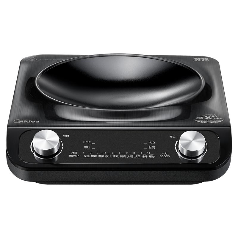 美的 (Midea) MC-35DC13 电磁炉 3500W真功率 黑晶瓷高强凹面微晶板耐冲击 冷热骤变不易裂高清大图