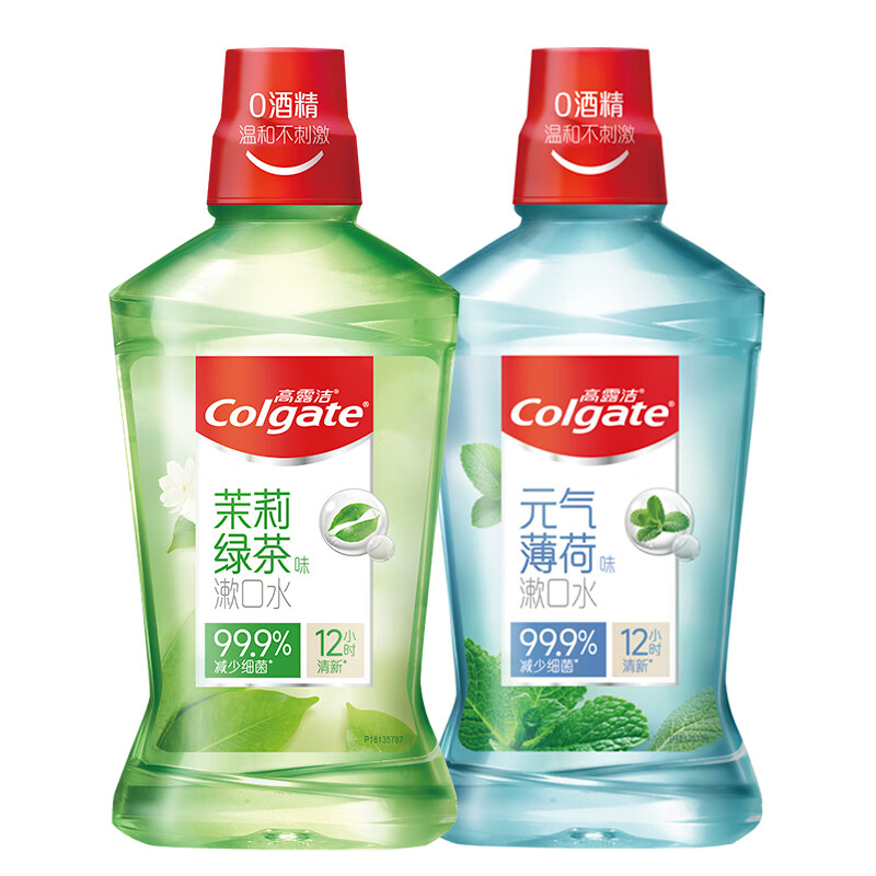 高露洁(Colgate) 漱口水套装 减少细菌无酒精 茶健500ml+薄荷500ml