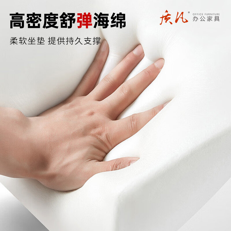 质凡 直腿椅橡木西皮办公椅 /ZF-YQY021/46*51*92cm高清大图