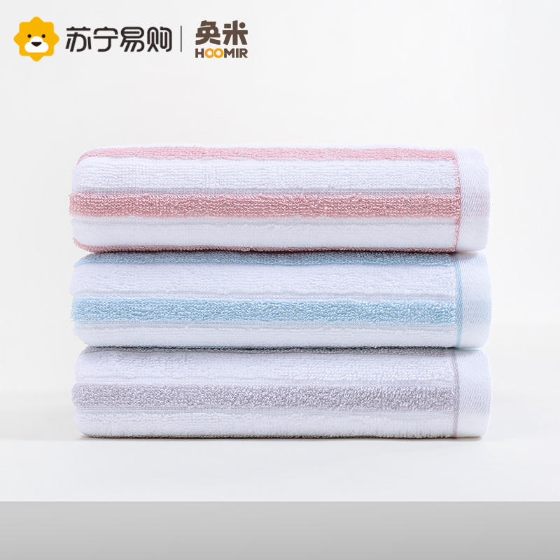 奂米男女情侣毛巾新疆棉柔软不掉毛速干家用吸水洗脸巾3件装814-2