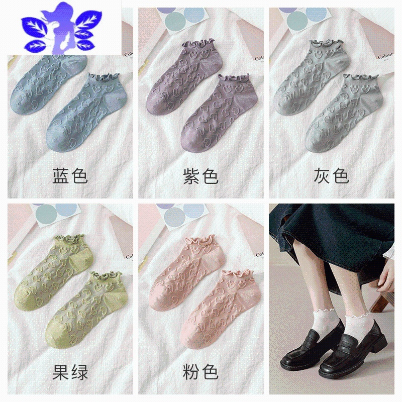 Ideamini袜子女短袜浅口春夏季新款船袜可爱日系花边女士低帮短筒袜子
