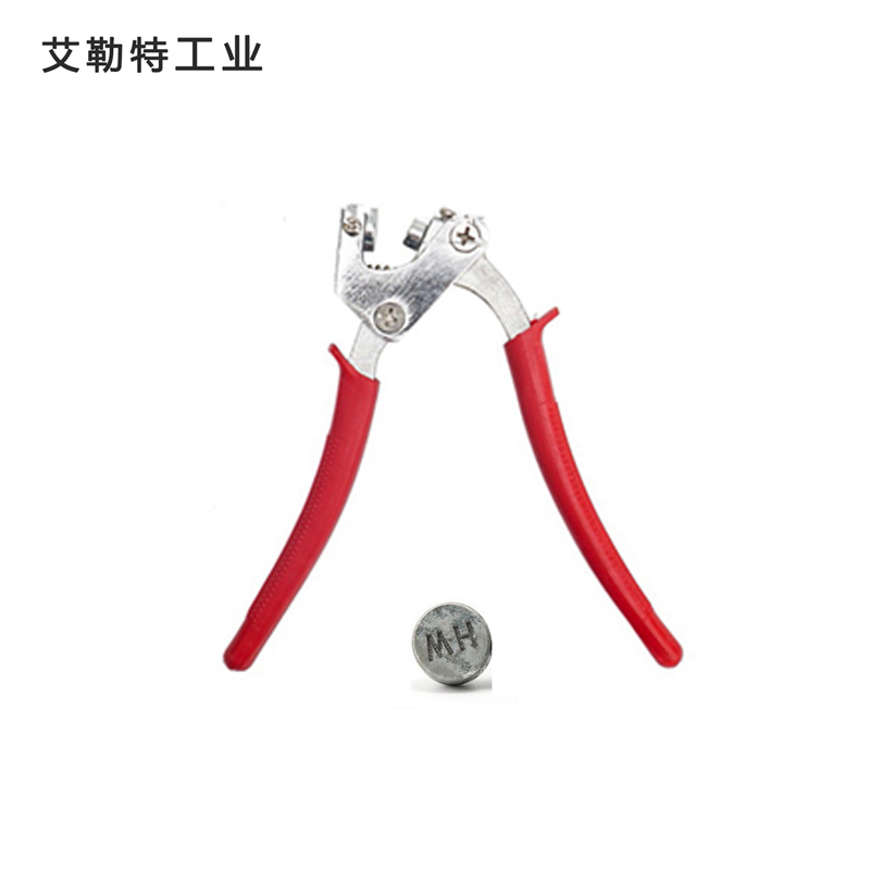 艾勒特工业 铅封钳 铅封钳子(刻[凹]字) ALT-QF-A /把高清大图