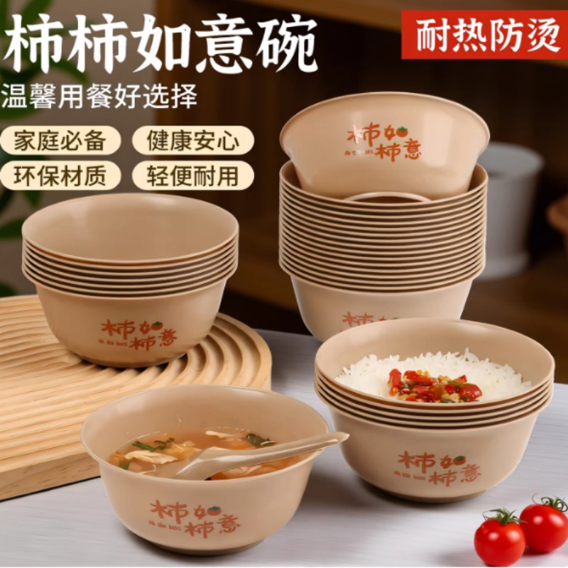 食品级一次性碗筷三件套高颜值饭碗家用加厚耐高温一套装高清大图
