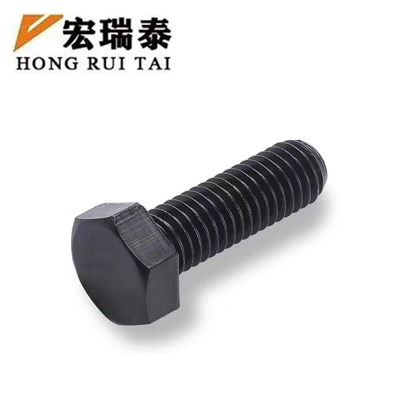 宏瑞泰 六角螺栓 M16*20 个高清大图