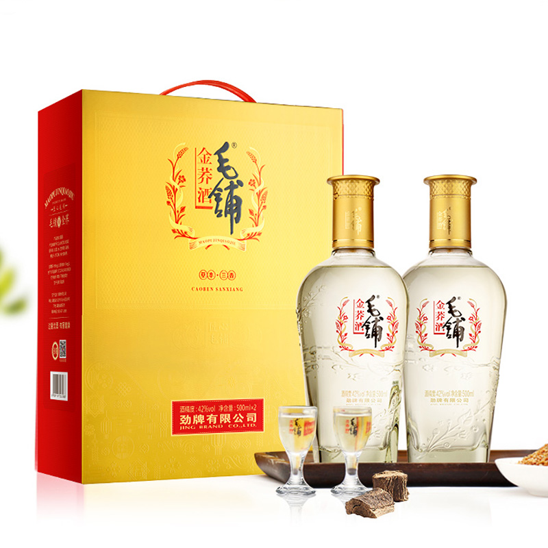 劲牌 毛铺苦荞酒 金荞 42度 500ml*2瓶 双瓶礼盒装高清大图