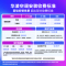 华凌(WAHIN)空调双排神机二代Pro大1.5匹家用挂机一级能效变频冷暖智能壁挂式KFR-35GW/N8HE1ⅡPro