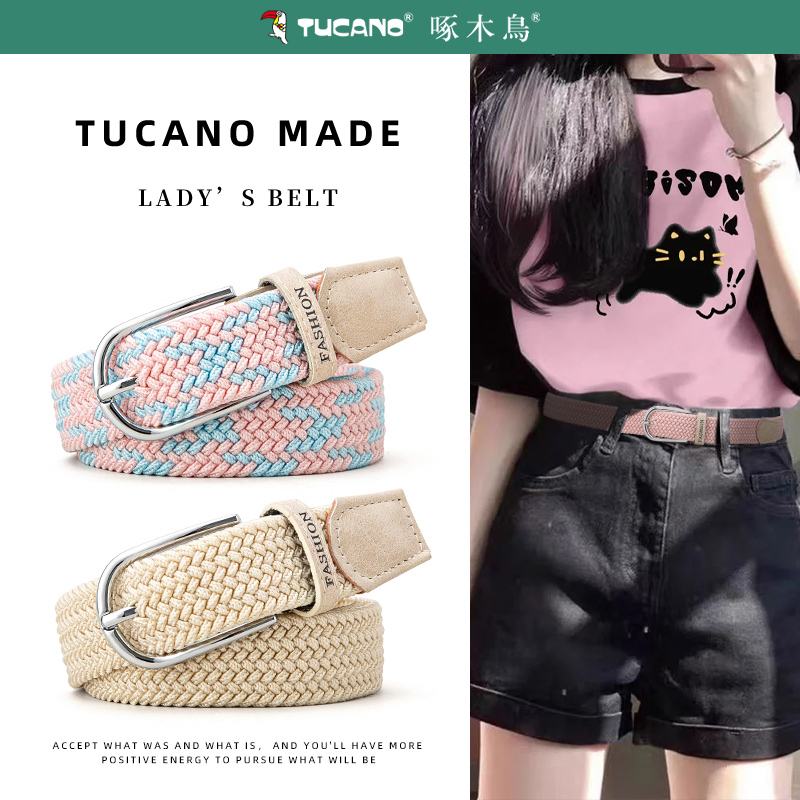啄木鸟皮带女士2025新款帆布编织松紧弹力针扣学生懒人牛仔裤扣生高清大图