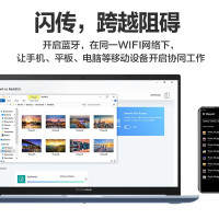 无畏Pro15 锐龙标压R7-5800H 16GB 1TB 指纹识别 100%sRGB高色域 轻薄高性能办公笔记本电脑 星辰银