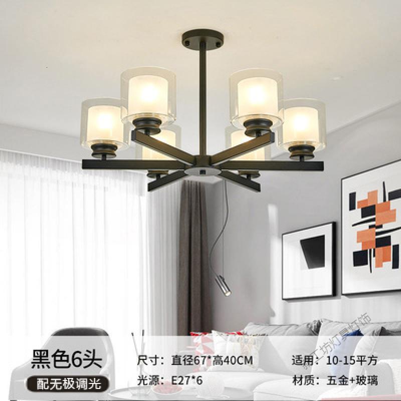 苏宁放心购 北欧客厅吊灯创意大气现代简约卧室餐厅灯2019年新款全屋灯具套餐