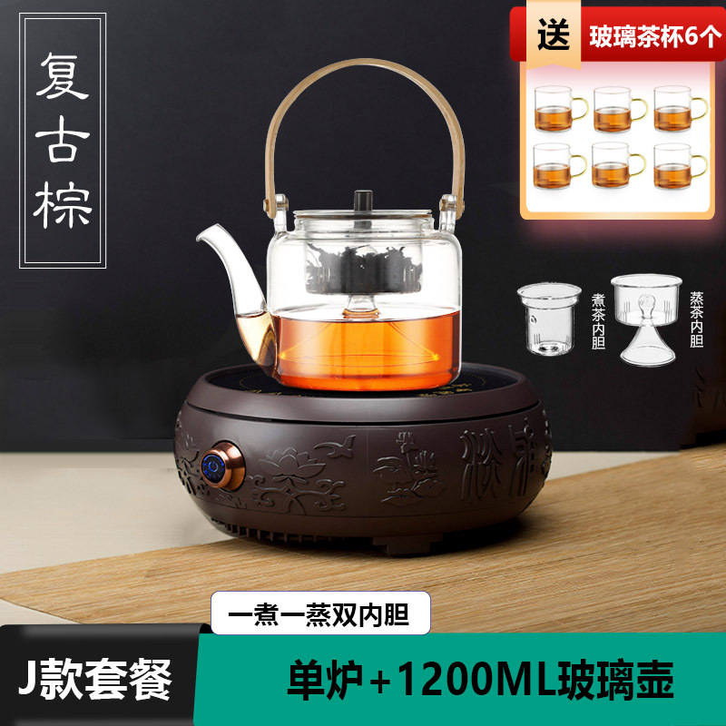 电陶炉茶炉家用小型煮茶器不挑壶铁壶银壶陶壶壶电陶炉