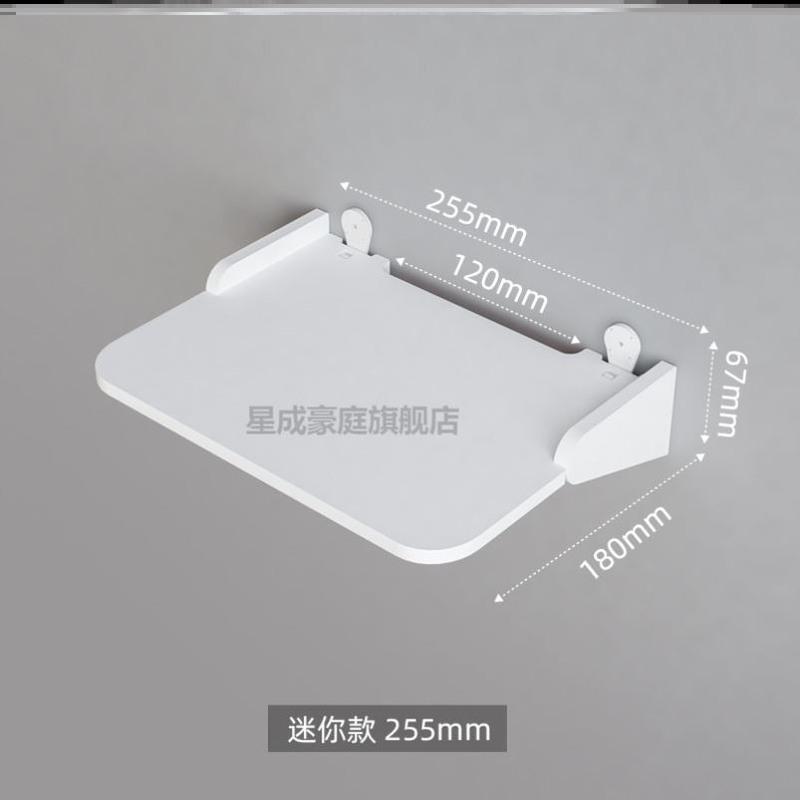 I50-迷你款25.5CM(免打孔) 。机顶盒置物架免打孔床边电视墙上路由器收纳盒墙壁挂墙投影仪支