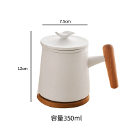 旧歌 马克杯 350ml/个