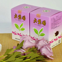 中茶牌 梧州六堡茶黑茶 2020年老八中紫盒五年陈化散茶 250g