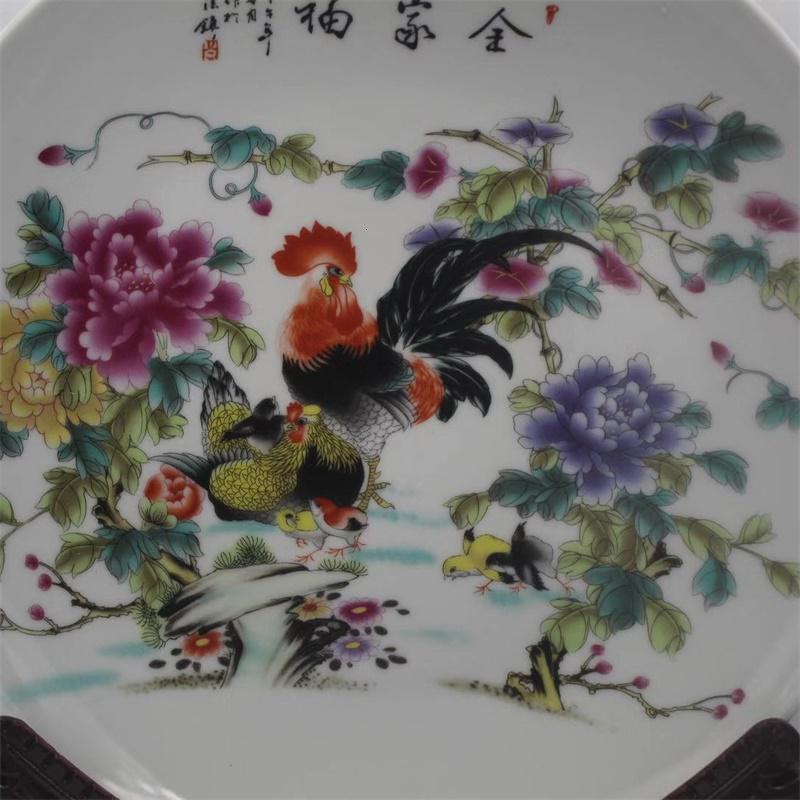 美帮汇景德镇仿古陶瓷摆件乾隆粉彩鸡公全家福摆盘挂盘子家居装饰展柜高清大图