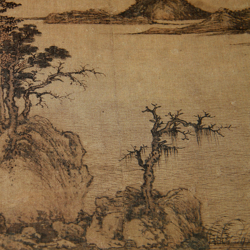 [醉染正版]元代山水 一二三册共3本中国历代经典绘画粹编钱选赵孟頫高克恭黄公望倪瓒春柯曹知白朱德润康棣名家山水画画集高清大图