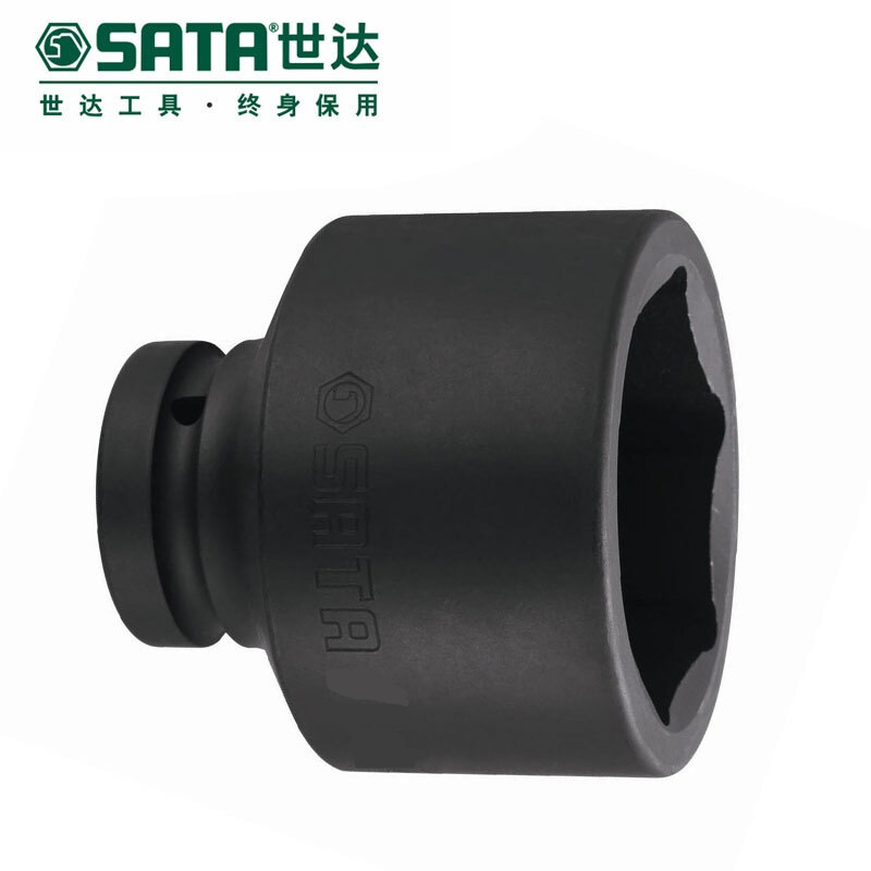 SATA世达34834世达1“系列六角风动套筒46MM