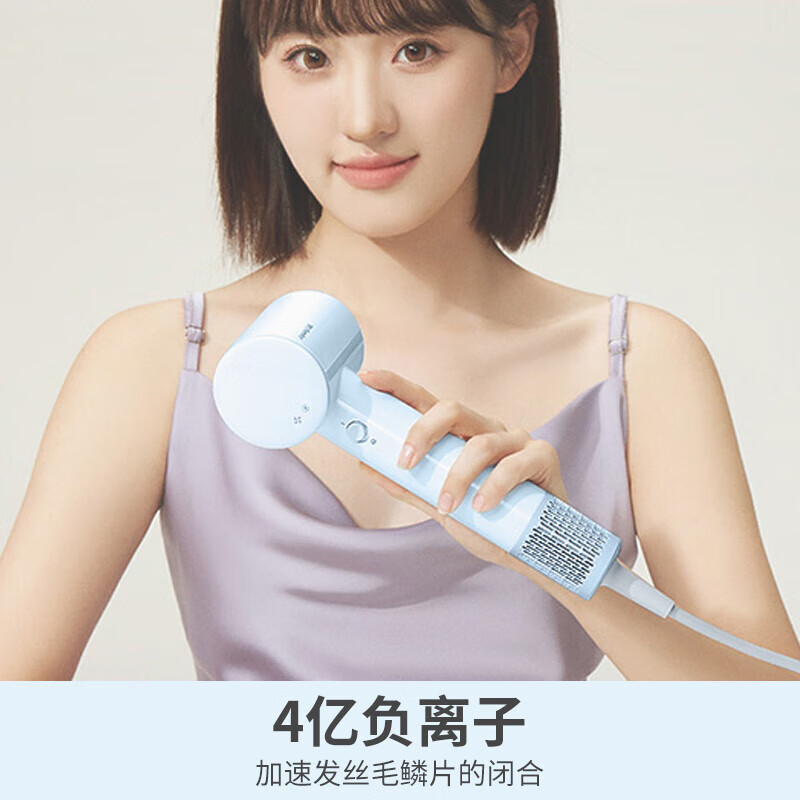 九阳吹风机风力强劲久吹不烫小巧便携简约时尚经久耐用天空蓝XL2高清大图