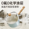 炊大皇(COOKER KING)陶韵0涂层奶锅16cmNG16TY