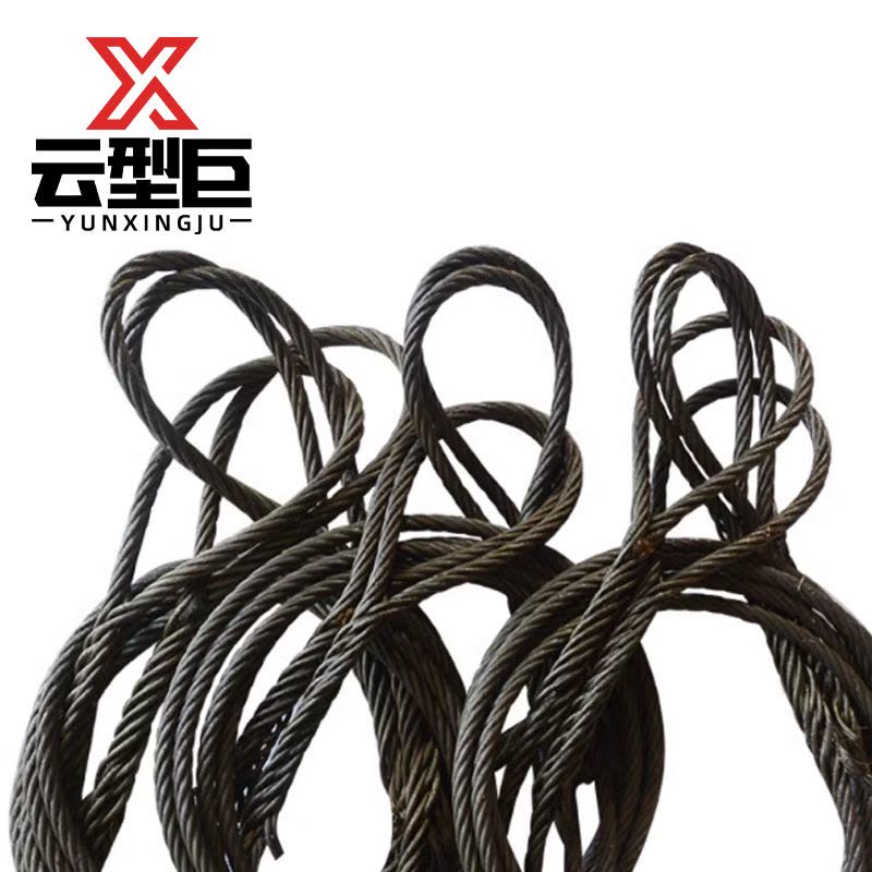 云型巨 编织钢丝绳 26mm 米图片