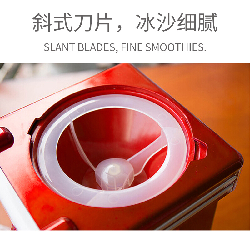 诺思得其(Nostalgia Electrics)冰沙机RSM702 可口可乐系列家用全自动碎冰机沙冰机
