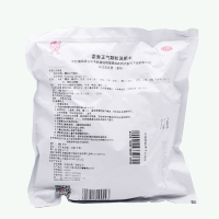 雲昆 云昆 藿香正气颗粒 10g*10袋(颗粒剂) 暑湿感冒
