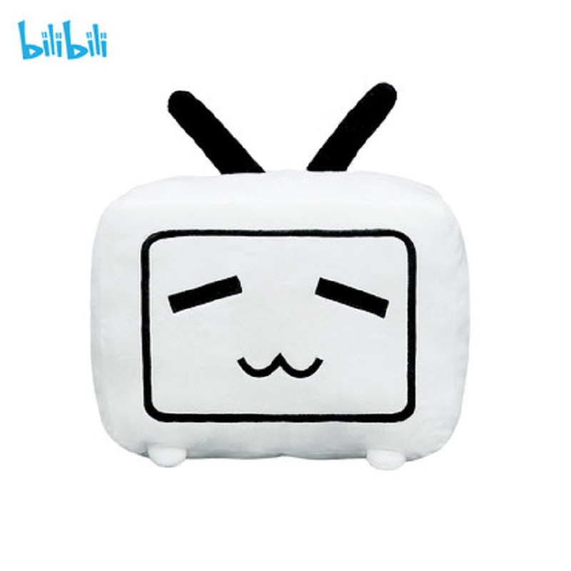 正版周边bilibili哔哩哔哩周边小电视抱枕毛绒公仔大号白色