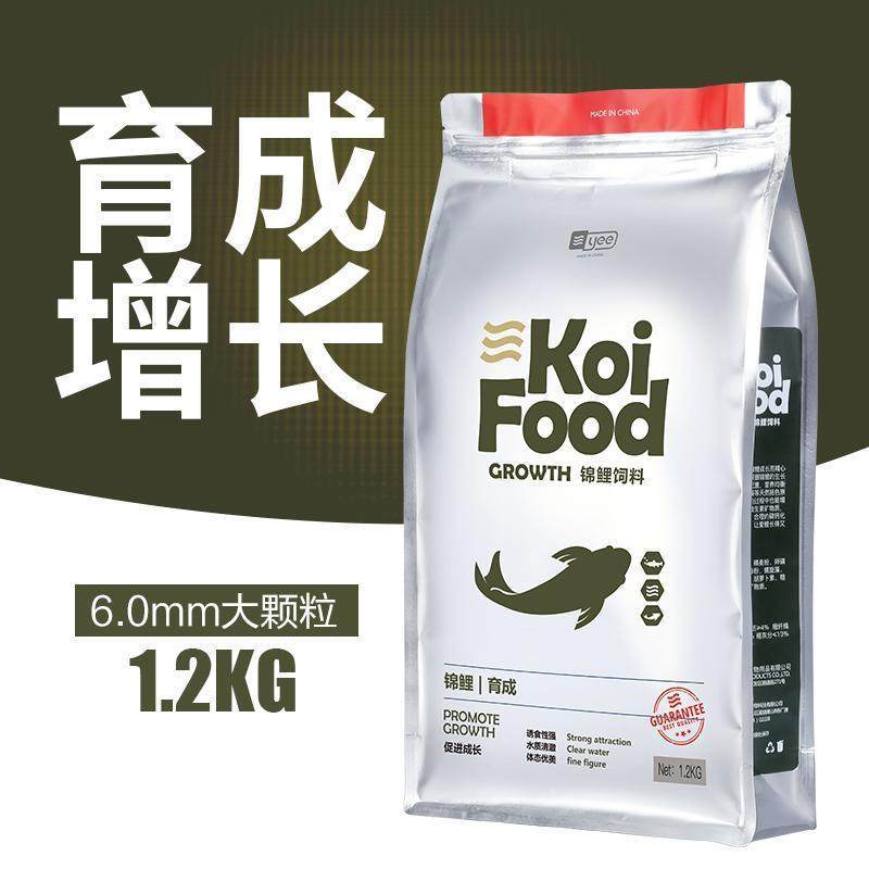 专业锦鲤鱼饲料鱼缸宠物鱼食螺旋藻色扬育成观赏鱼专用粮主食图片