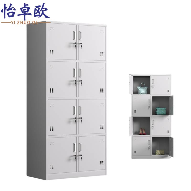 怡 卓欧 储物柜高清大图