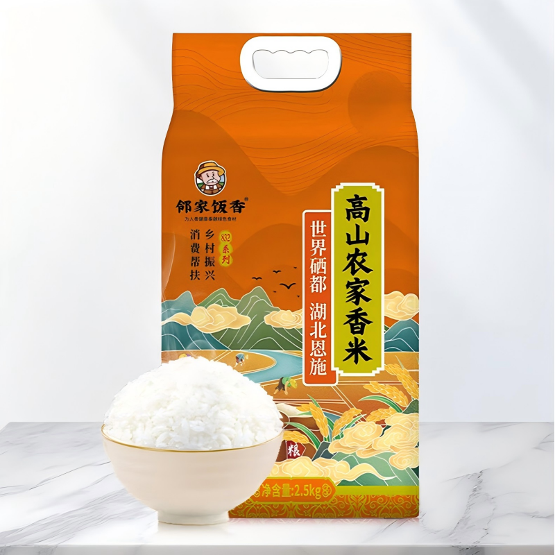 邻家饭香 高山农家香米 2.5kg FP69高清大图