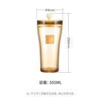 康宁CORELLE BRANDS心悦双饮杯CB-SB05P008C/KZ