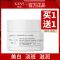 1瓶 韩 束束而美白补水精华霜淡斑保湿提亮修护滋润学生50g