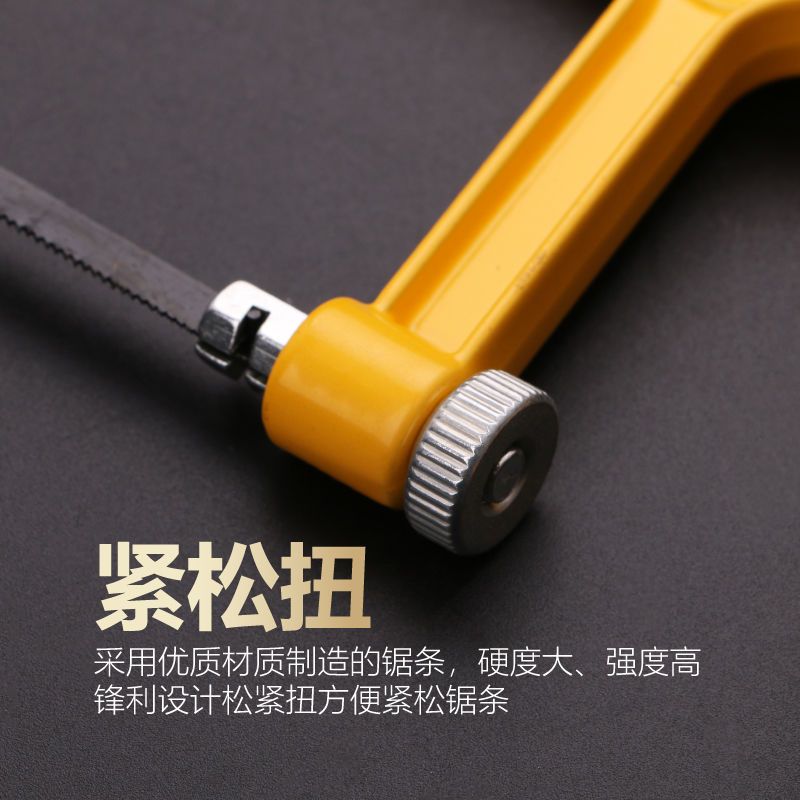 微型手锯木工手工锯铁锯条小锯子锯弓架家用据木头钢锯迷你钢锯架|方管钢锯架(送2根锯条)