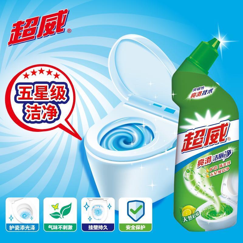 超威亮滑洁厕净灵液500g家用强力除垢清香型马桶除臭清洁剂 超威亮滑洁厕净 500g*1瓶