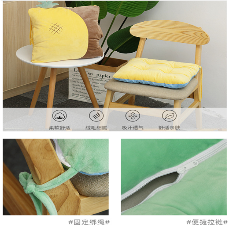 卡通连体腰靠坐垫办公室午睡枕毛绒暖手抱枕座椅垫可拆分
