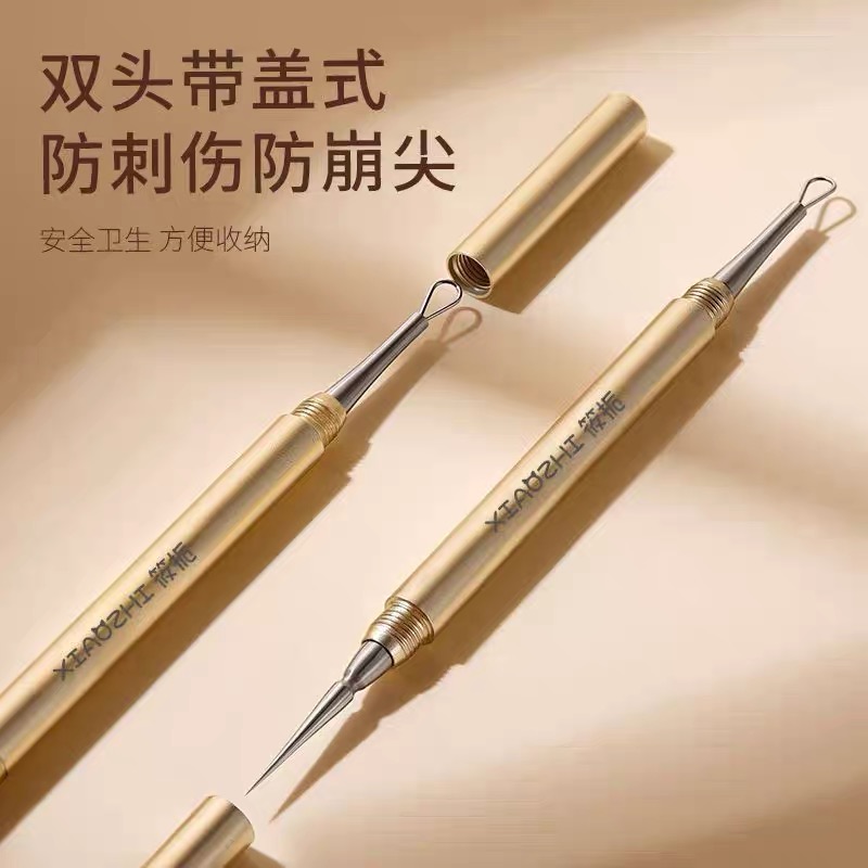 便携式扭盖粉刺针收纳专用不锈钢清痘针闭口暗疮针挑痘痘针X7163高清大图