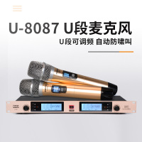 万利达(MALATA )BY-1810 家庭影院ktv音响组合套装无线蓝牙 家用商用会议蓝牙功放音箱组合卡拉OK电视音响