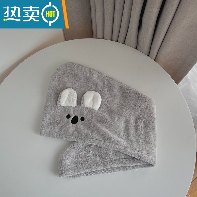 敬平ins卡通考拉干发帽珊瑚绒吸水器速干包头巾擦头发浴帽毛巾 灰色 考拉干发巾高清大图