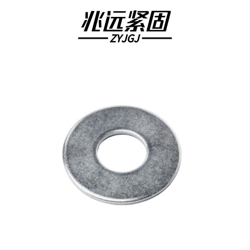 兆远紧固 平垫圈(个)(φ6)