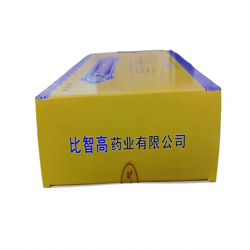 爱慕慈 解郁安神胶囊高清大图