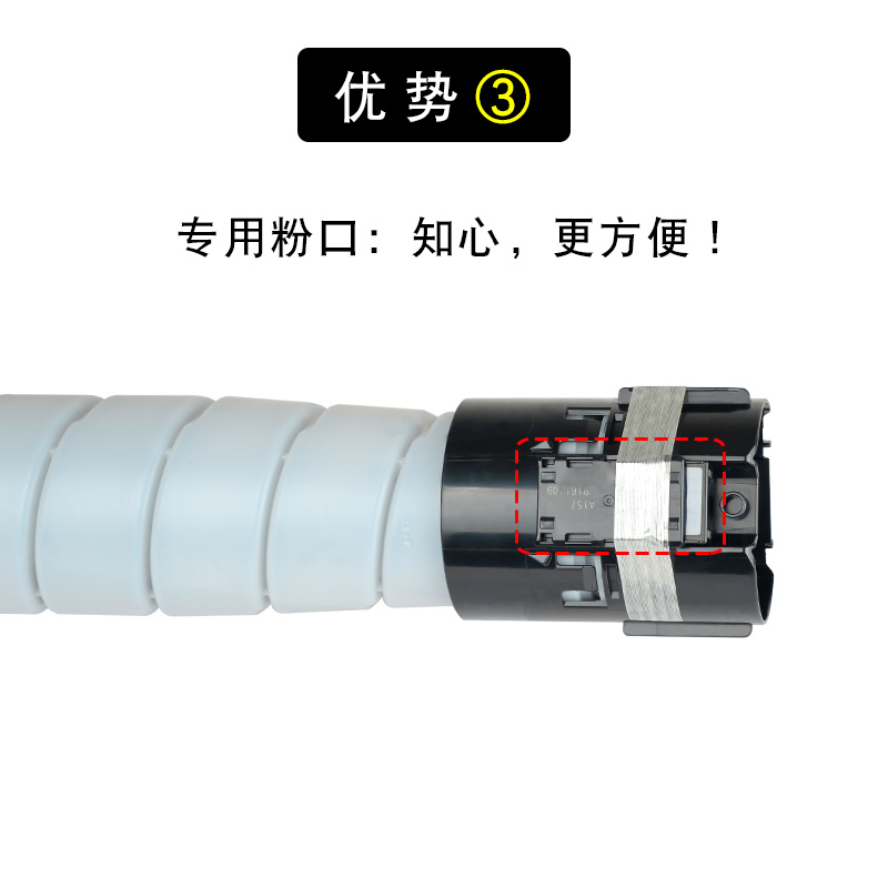 适合富士施乐6代DocuCentre-VI墨粉盒2271碳粉仓3371彩色复印机4471粉墨盒5571硒鼓6671鼓粉