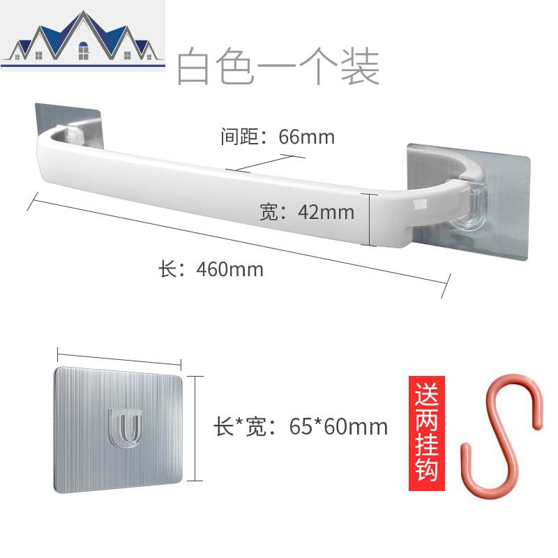浴室放拖鞋架壁挂免打孔卫生间毛巾置物架厕所墙上收纳架沥水鞋架_22_654_62高清大图