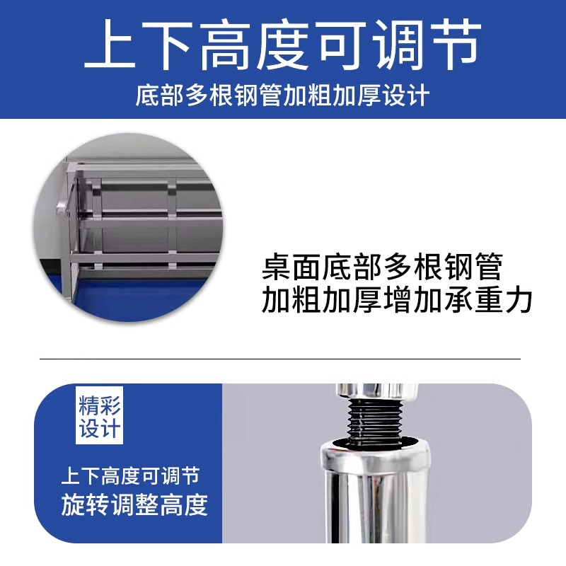 圣承启 钳工台 单桌张高清大图