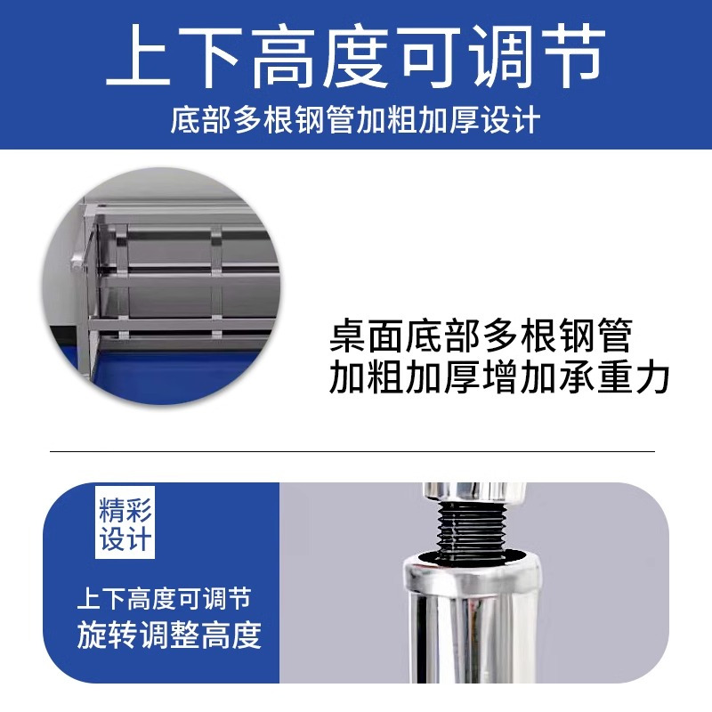 圣承启 钳工台 单桌张