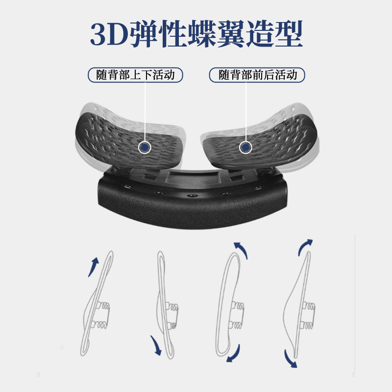 睡眠博士腰靠 动态追腰靠垫办公腰靠 舒腰支撑腰靠