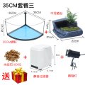 圆形乌龟缸带晒台养龟专用缸鱼缸别墅水龟缸水陆缸半圆生态乌龟缸_1 默认尺寸 35cm套三(7件套)